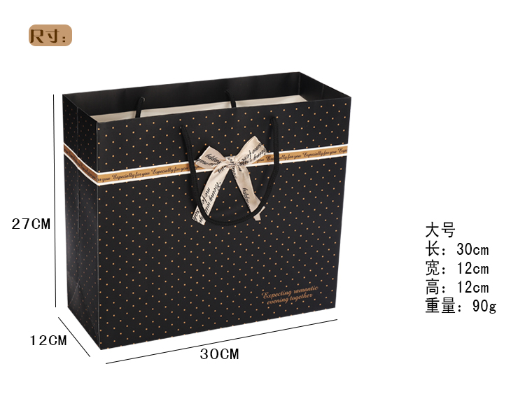 Korean Version Exquisite Gift Bag Black Spot Gift Bag/Paper Bag/Handbag/Bag/Spot Wedding Application Scenario