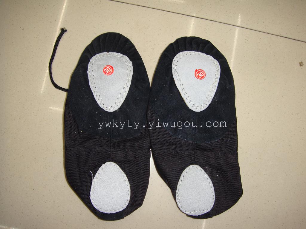Red Children's Cat's Claw Ballet Shoes