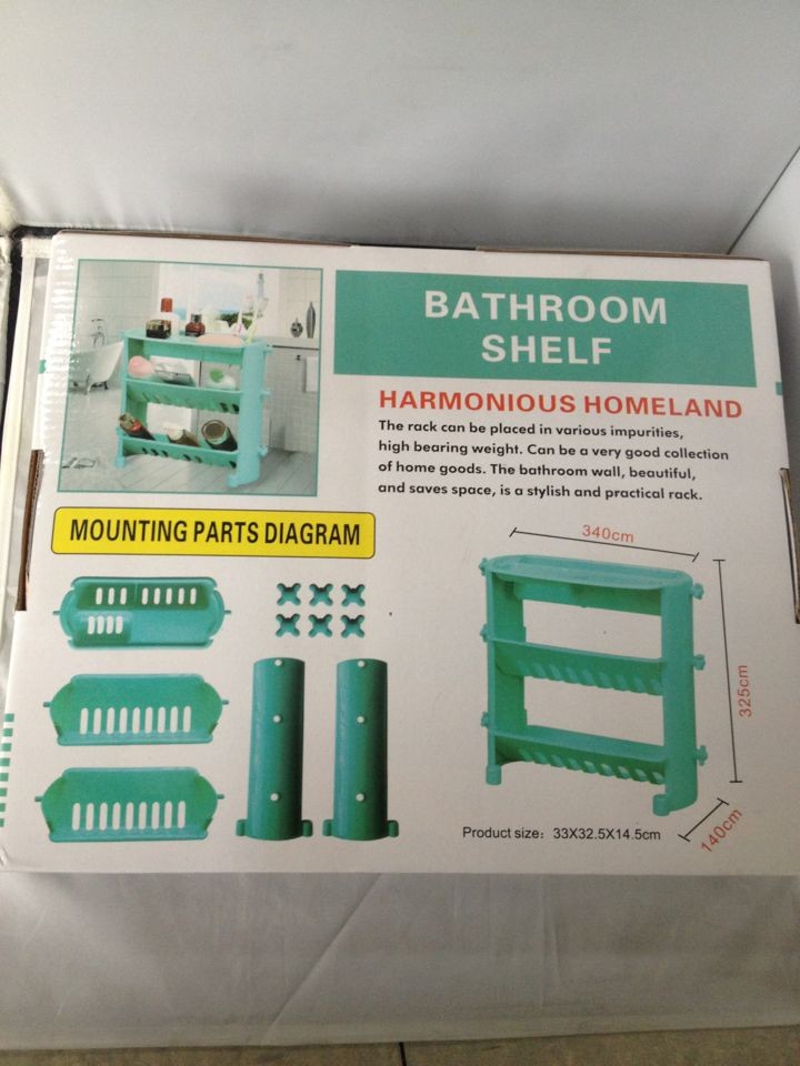 Bathroom square storage shelf Plastic bathroom storage shelf Bathroom storage shelf Kitchen storage shelf