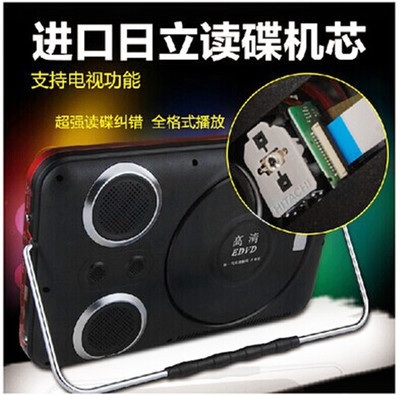 SAST/先科 K962唱戏机+DVD产品图