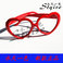 桃心框架眼镜心形镜架无镜片爱心桃心太阳镜013-606产品图