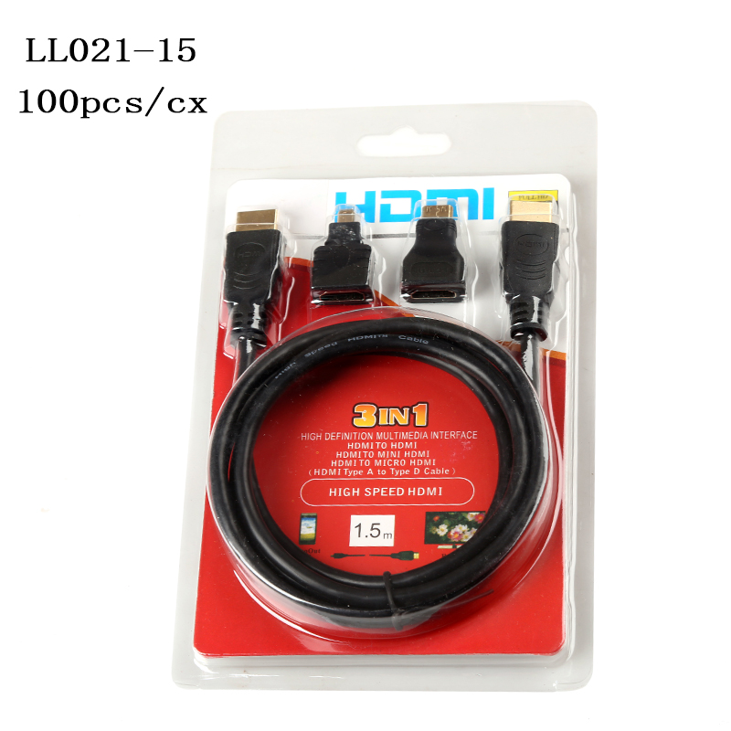 高清线 电脑线 HDMI三合一电脑连接线线 1.5米
