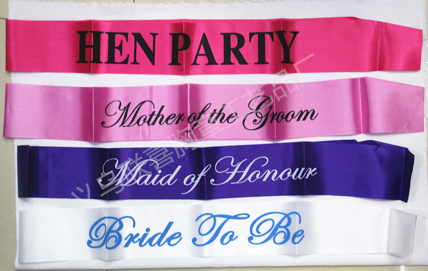 供应女孩单身派对肩带 可印刷logo的舞会 迎宾肩带 礼仪带女孩