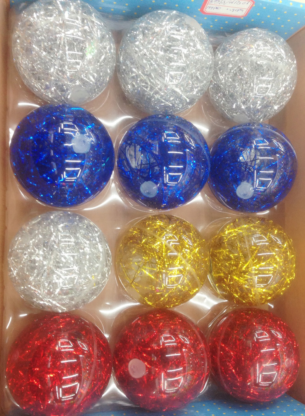【 Children's Toys 】 Glittering gold thread elastic ball