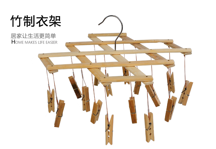 16夹竹袜架 竹制品 家居用品 一件起批