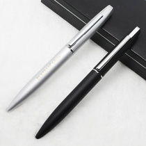 Special wholesale business metal ballpoint pen spinning ballpoint pen advertising gift pen ballpoint pen
