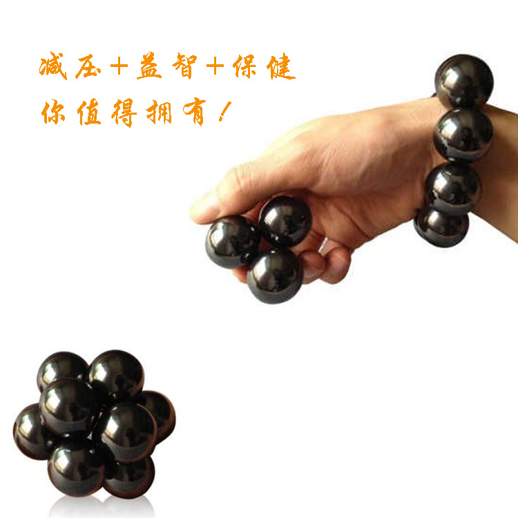 超大规格磁球 环保巴克球 强磁25mm 保健益智魔力磁球玩具细节图