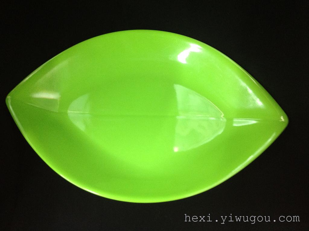 Compote 196 coffee bean bowl