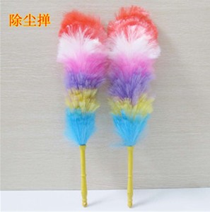 塑料毛掸尘掸鸡毛掸子