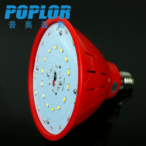 18W LED生鲜灯 超市水果灯蔬菜灯商场猪肉灯熟食灯海鲜灯