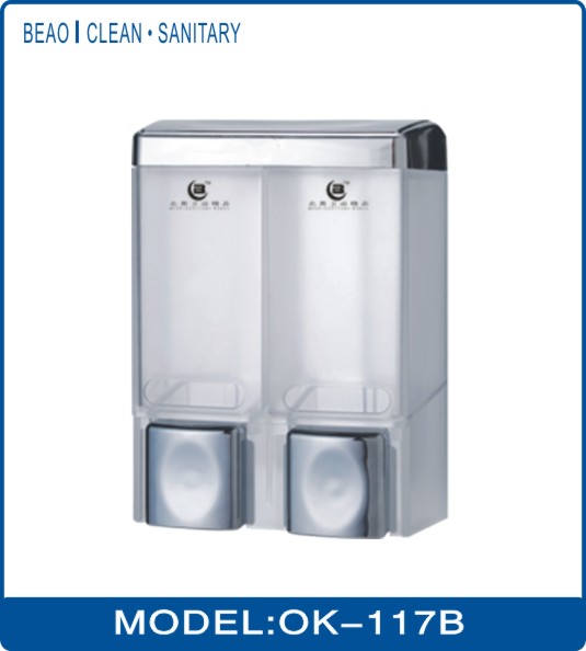 Manual soap dispenser with double head and double opening thumbnail