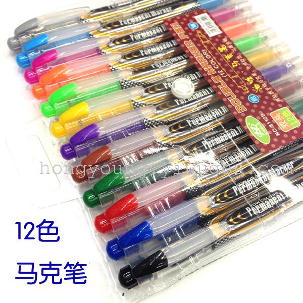 12-colour double-headed marker colour marker oil marker oil marker water colour marker