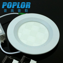 12W new LED ultra-thin 3D panel light LED downlight round three-amp IC constant current