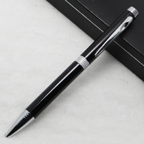 Advertising ballpoint pen Ballpoint pen Metal ballpoint pen Hotel advertising pen Twist ballpoint pen