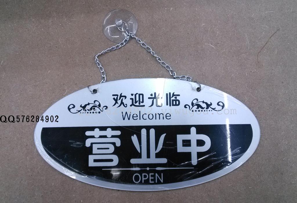 I创意铝合金/DEZHI德/I创意铝合金产品图