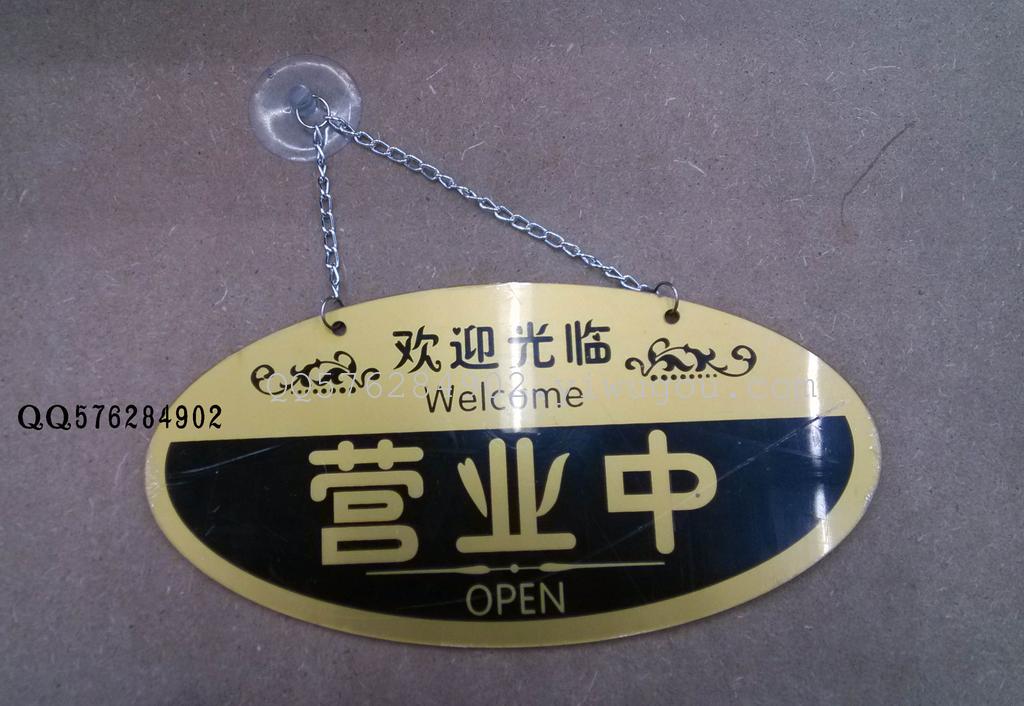 I创意铝合金/DEZHI德/I创意铝合金细节图