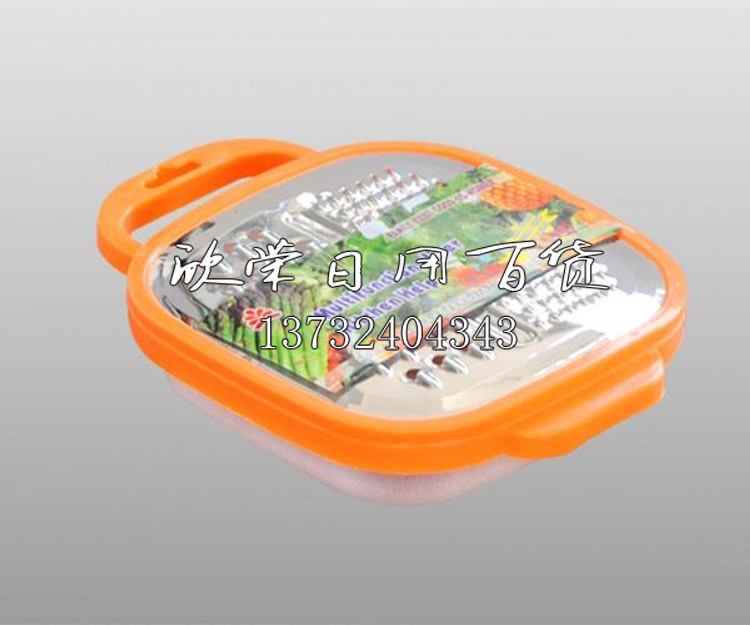 【厂家直销】大号带盖塑料多用刨，塑料刨子