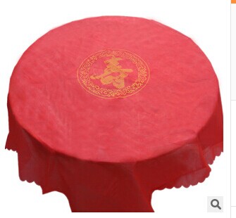 生日祝寿专用红桌布 寿字红桌布 寿宴专用台布 可定制图