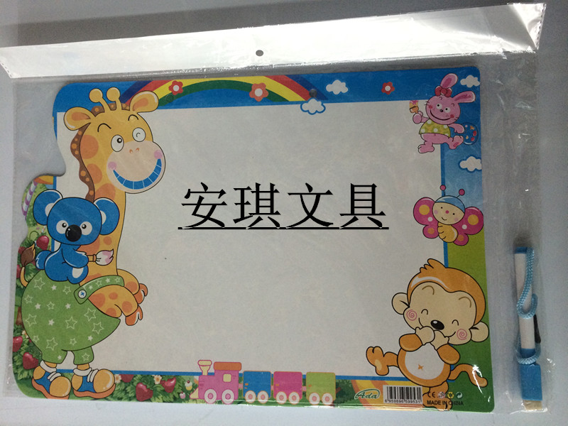 014年新款婴幼儿学习写字用画画板，小卡通儿童写字板，可擦板