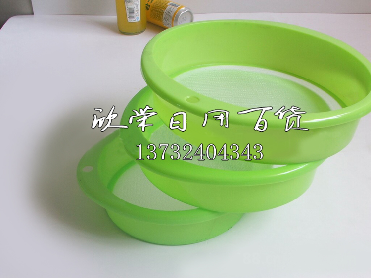 厂家直销PP加深8CMPP筛网，椭圆形25*28CM尼龙筛网