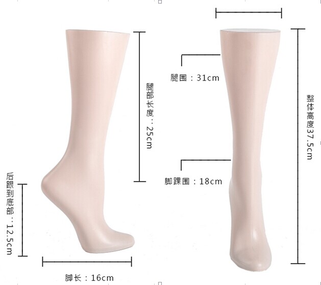 义乌好货 填充女脚 塑料制品 女脚模 道具 袜模 一件起批