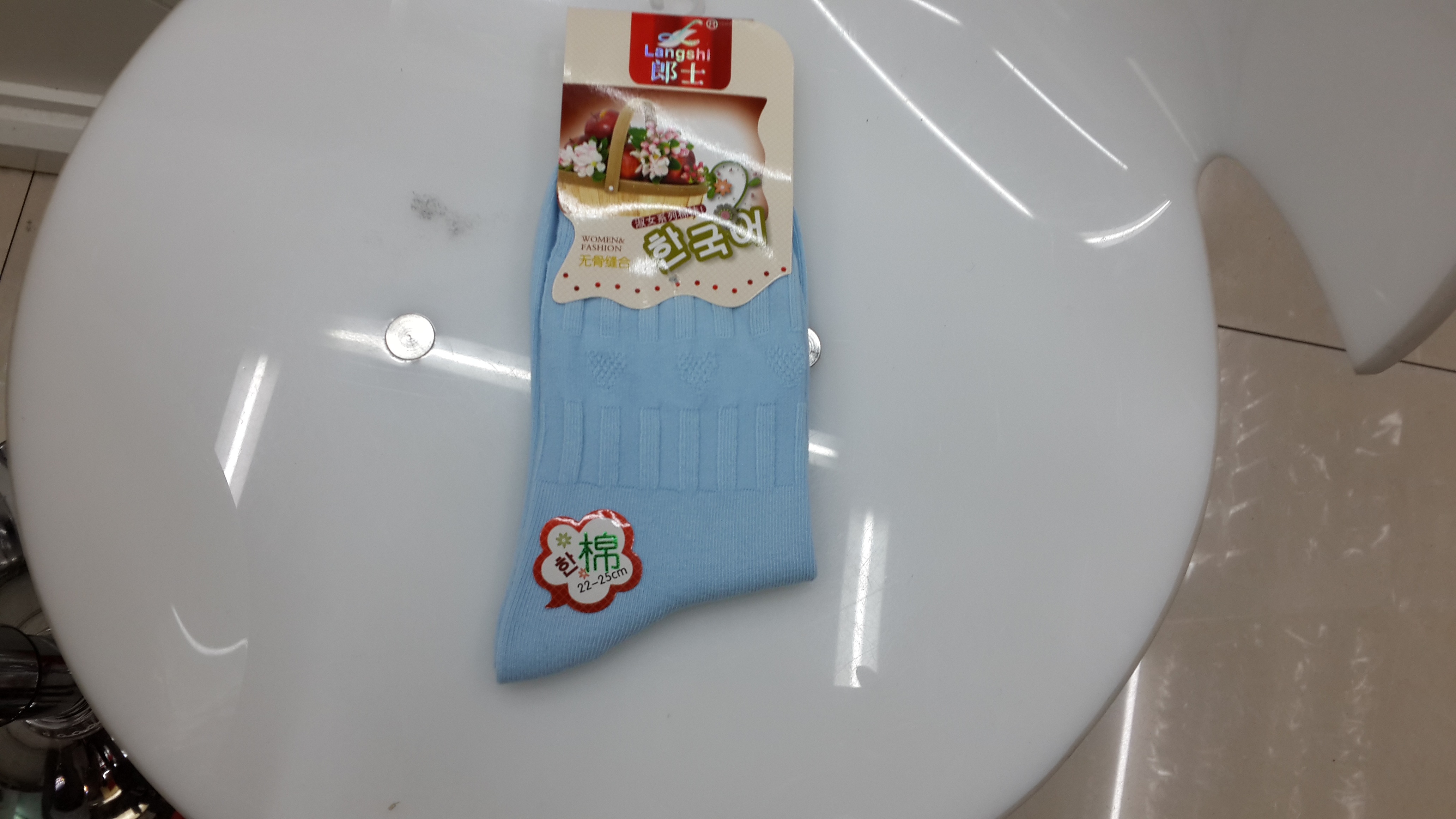 All-cotton loose-fitting women's socks