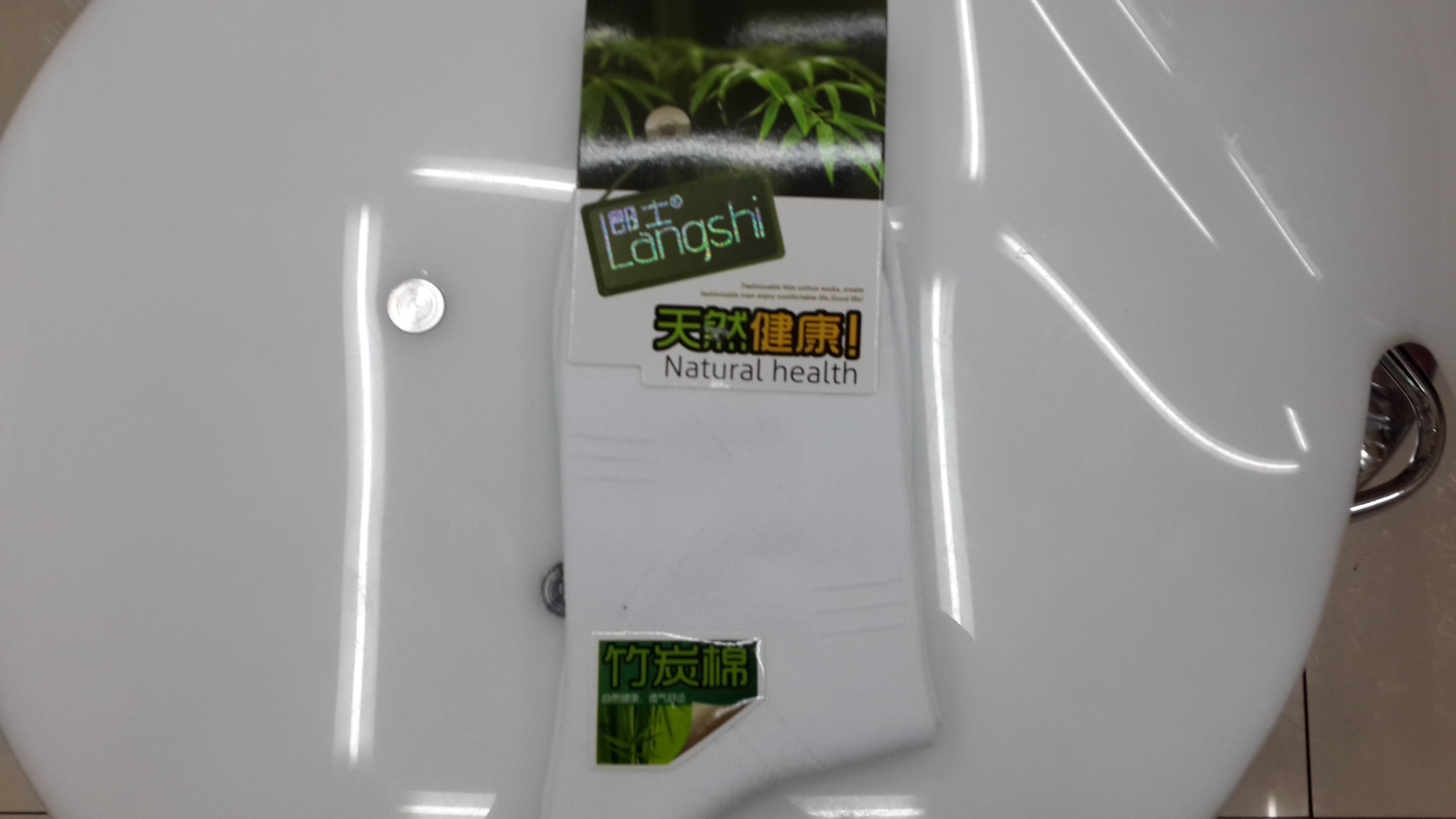 All-cotton double-needle men's socks