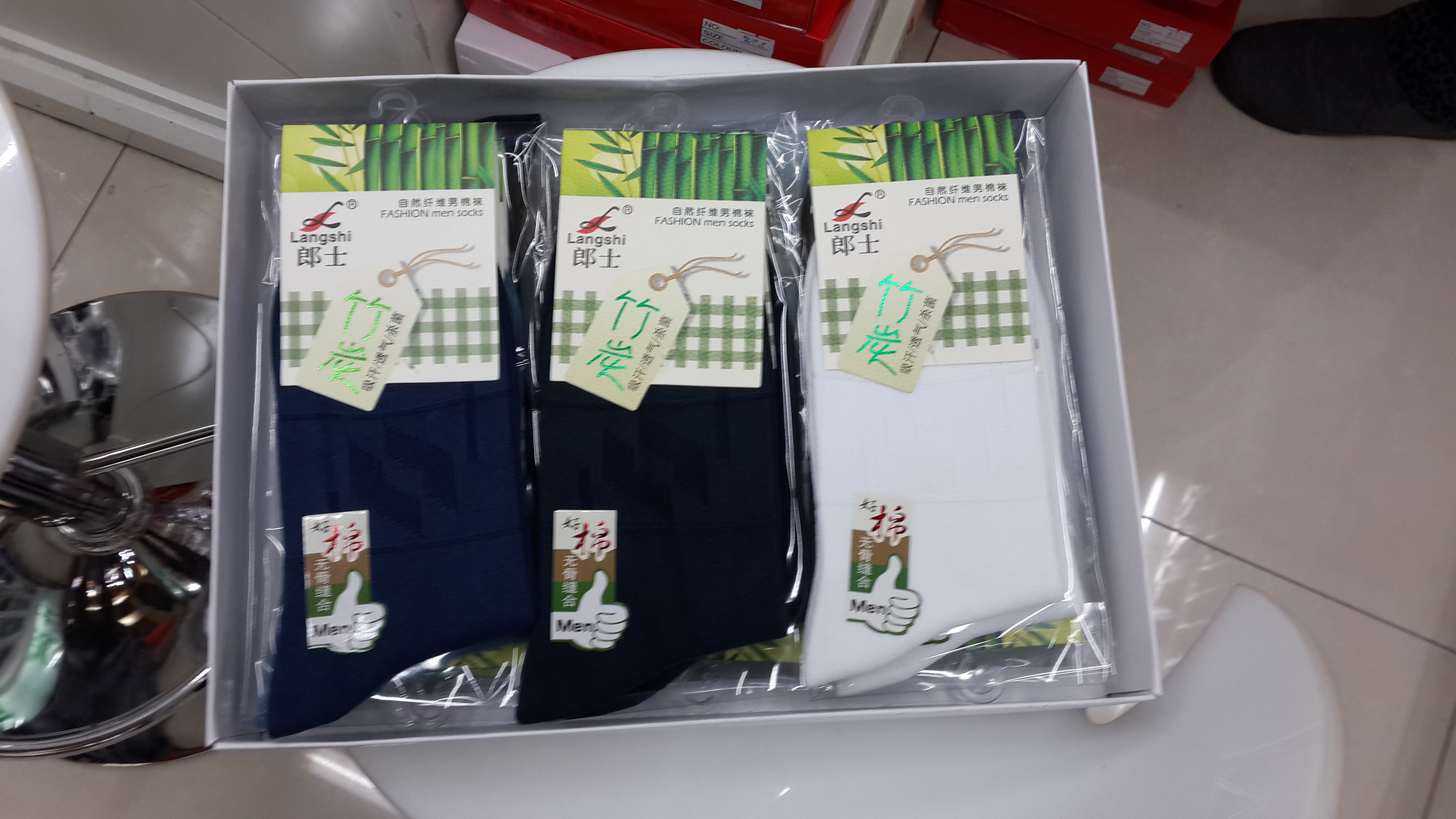 All-cotton hand-stitched men's socks