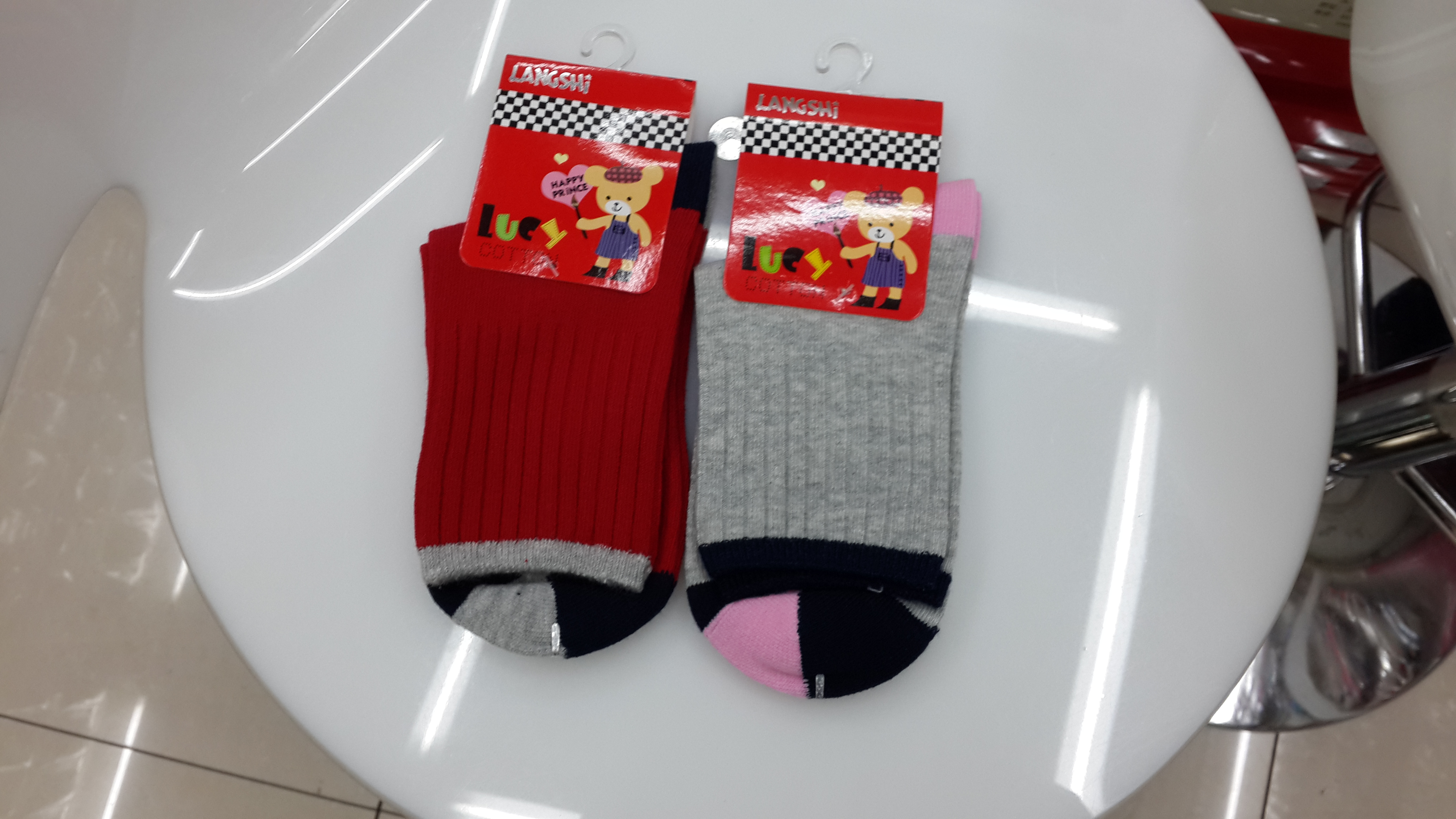 Size 629 student socks