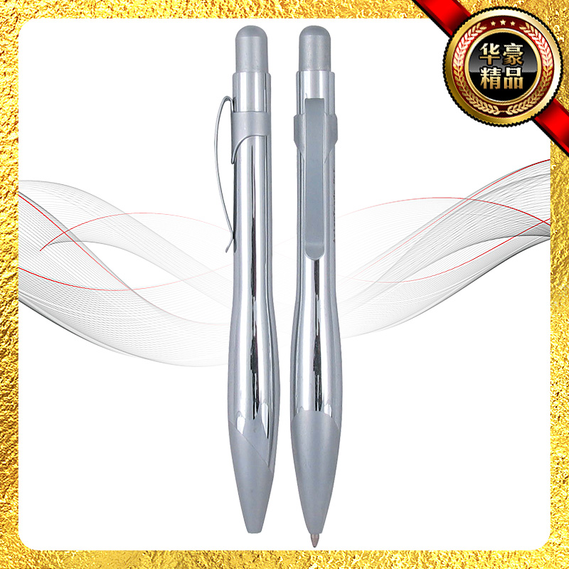 Metal gel pens, metal signature pens, metal ballpoint pens, high-end gift pens, Huahao brand