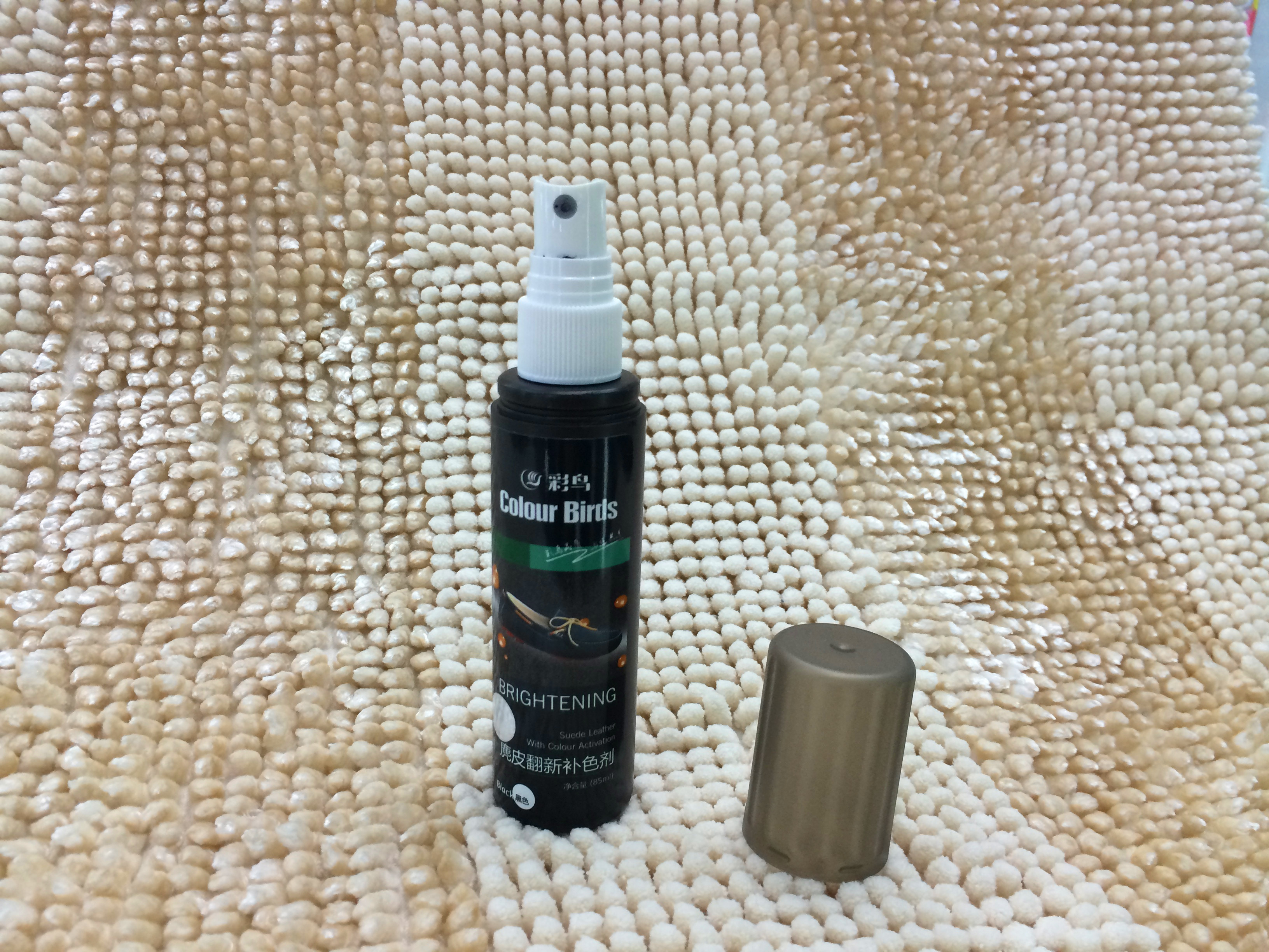 翻绒皮护理剂/翻新/补色/增艳/柔软