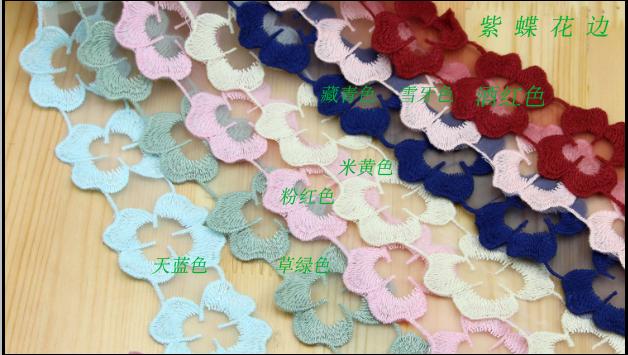 Four-petal cotton thread lace factory direct sales