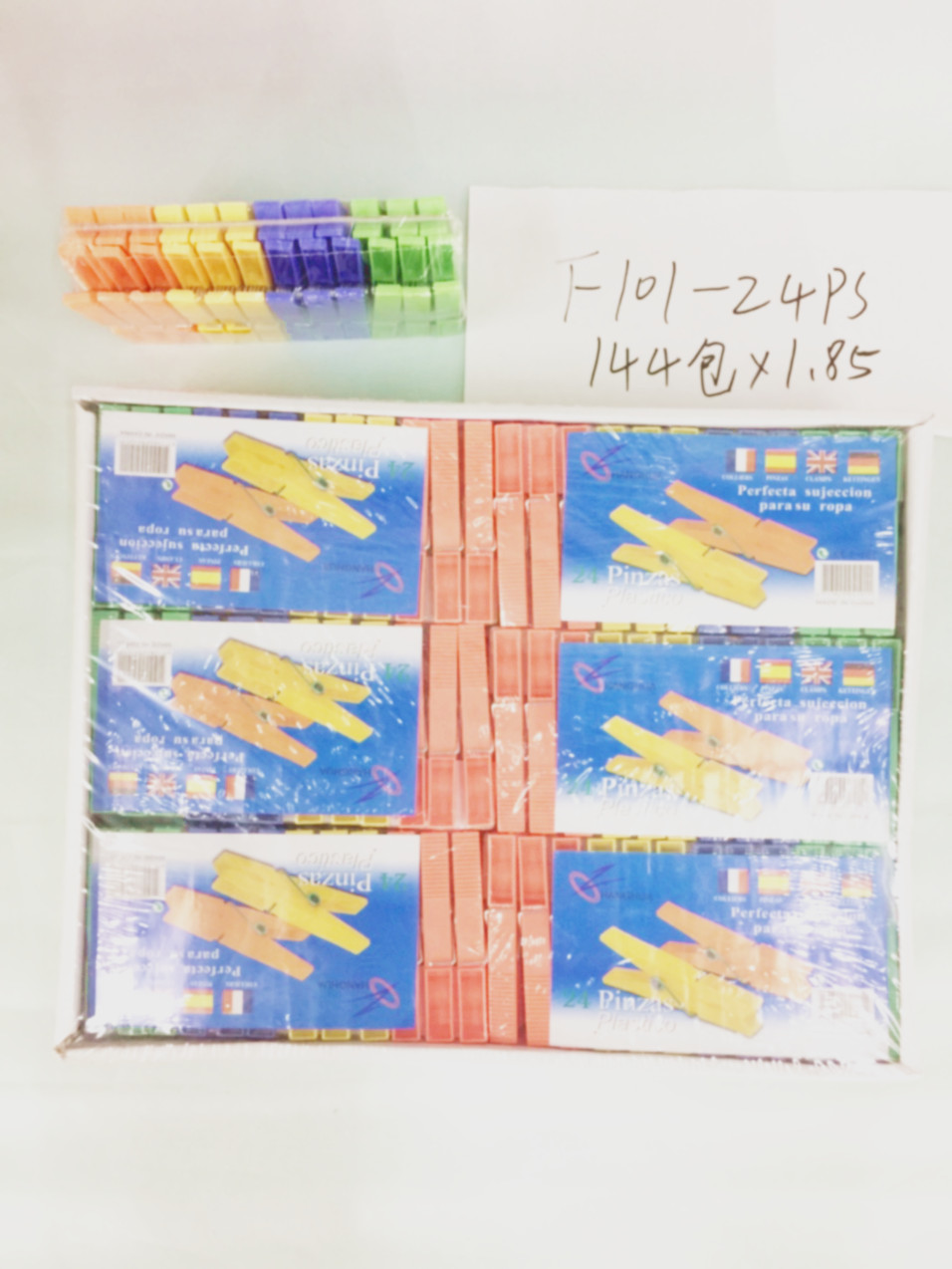 New material F101 tiger clips thumbnail