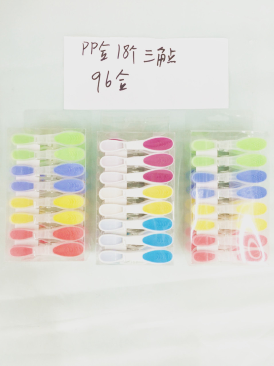 Double-color clip triangle [Factory promotion] thumbnail