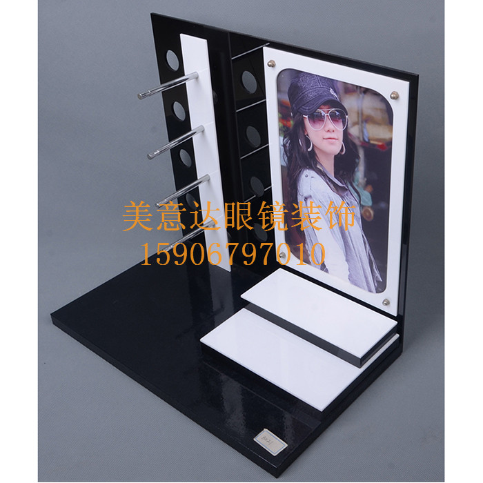 دعامة نافذة زجاجية B021. Specification image