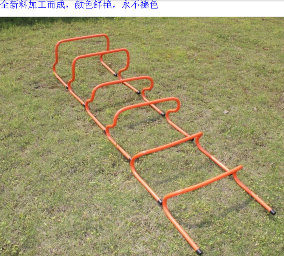 足球训练跨栏小跨栏架ABS跨栏敏捷栏架3种规格训练标志物细节图