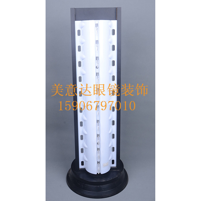 دفع 20 نظارة شمسية من طراز A2093.