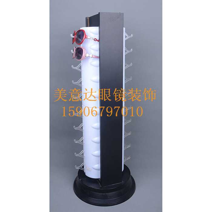 دفع 20 نظارة شمسية من طراز A2093. Specification image
