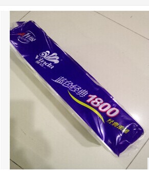 Factory direct sales Vinda toilet paper, tissue paper, and tissues are exclusively available in supermarkets and can be used as welfare gifts Specification image