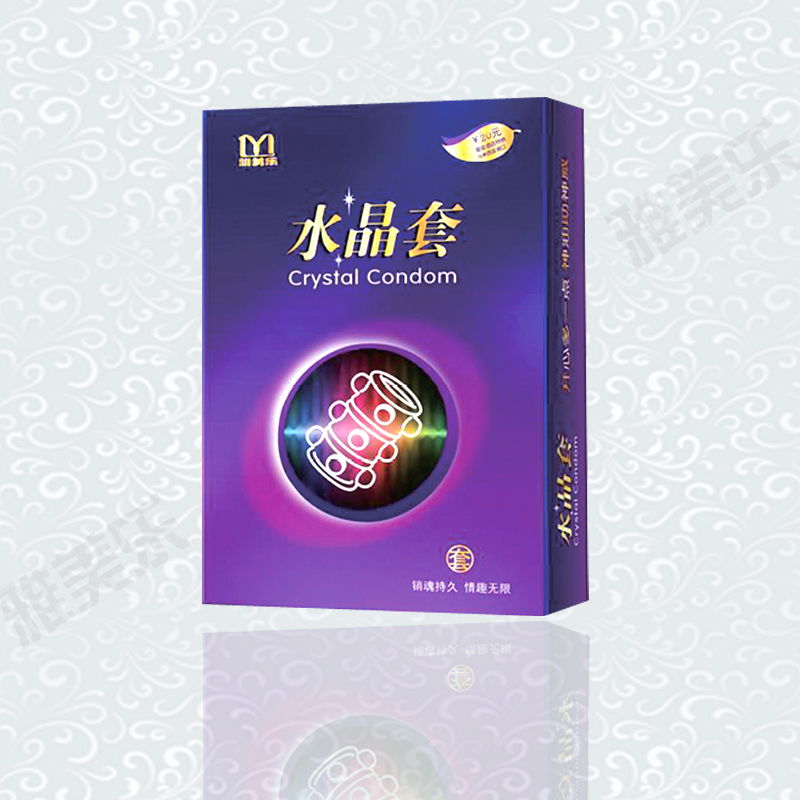 Chenglong Hotel Supplies: Paid use of a series of sexual products in guest rooms, nightlife condoms, crystal condoms