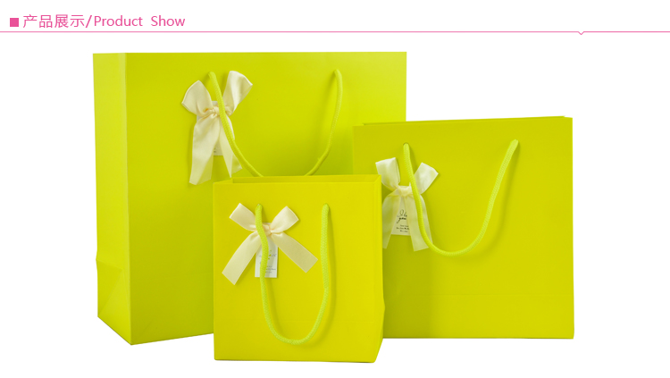 High-Grade Solid Color Gift Bag Korean Version Handbag Creative Paper Bag Fruit Green Mask Cosmetic Bag