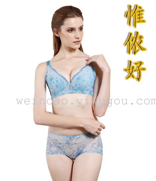 Jui Nong Hao professional adjusted health care bra 6151 thumbnail