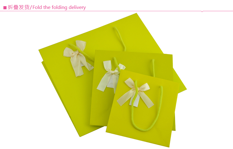 High-Grade Solid Color Gift Bag Korean Version Handbag Creative Paper Bag Fruit Green Mask Cosmetic Bag details Picture