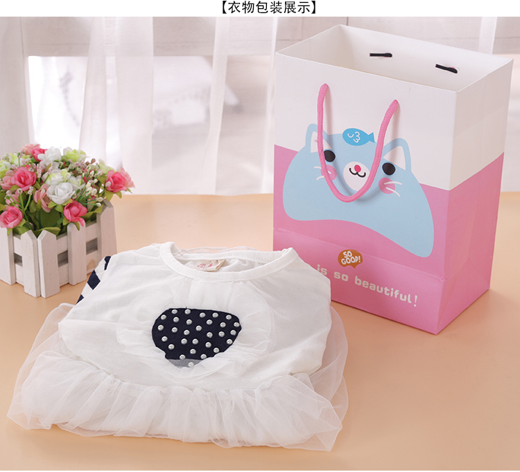 满月回礼袋宝宝生日包装袋可爱圣诞节礼品袋卡通纸袋
