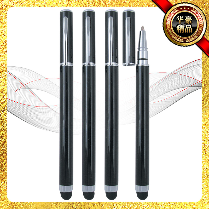 金属签字笔金属宝珠笔广告礼品笔 酒店酒厂促销笔商务礼品套装笔