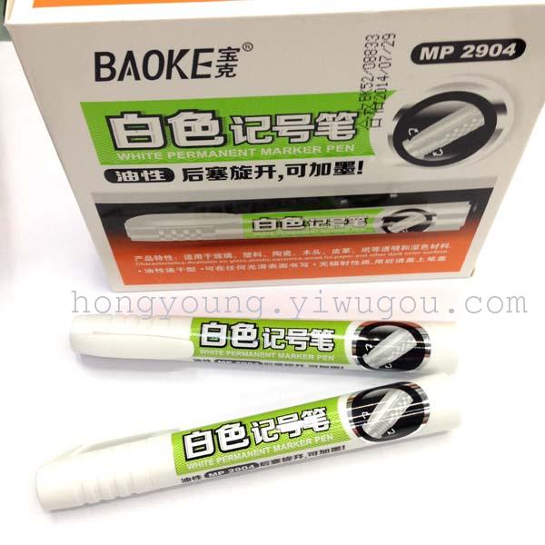 Black marker MP2904 non-paint marker