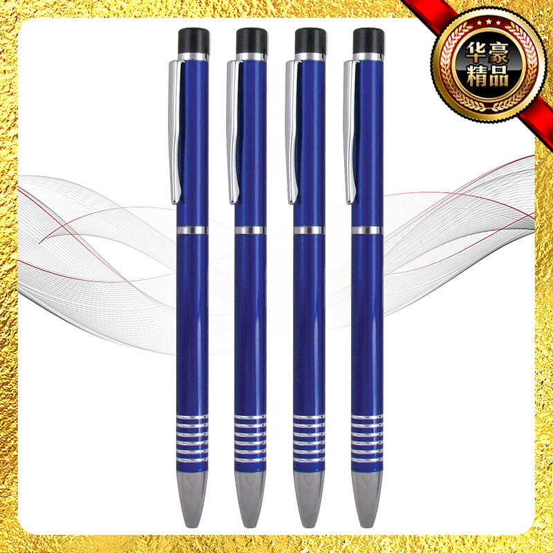 Manufacturers supply metal Gaoshi pen touch screen pen business gifts Metal ballpoint pen high-grade metal ball beads