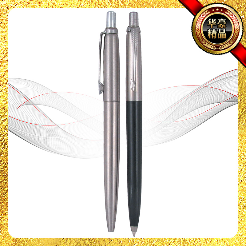 Huahao metal pens, medium and high-end metal pens, gift ballpoint pens, advertising ballpoint pens Specification image