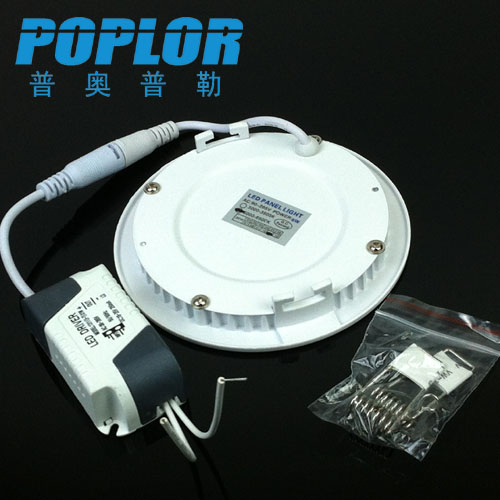 6W LED超薄 面板灯LED 筒灯圆形IC恒流石纹路图案产品图