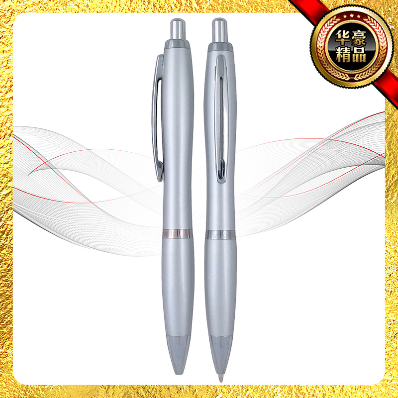 Huahao metal pens, medium and high-end metal pens, gift ballpoint pens, advertising ballpoint pens